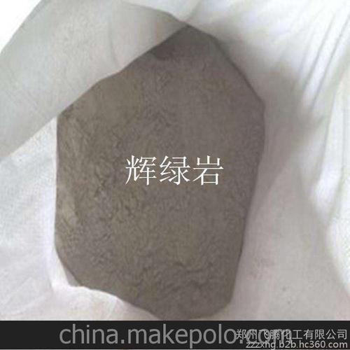  郑州飞腾化工 非金属矿物制品 厂家直销铸石粉 灰绿岩粉